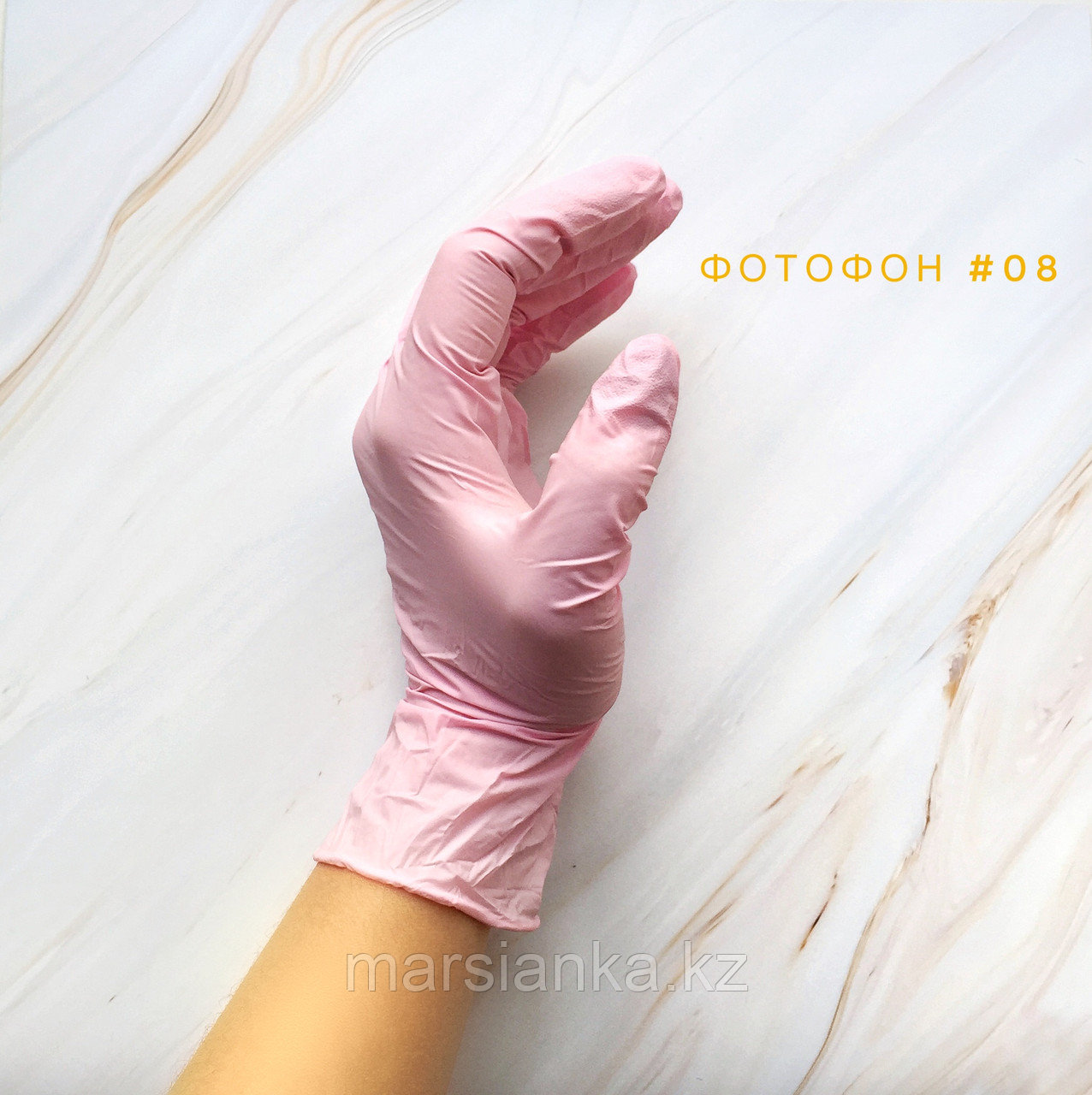 Фотофон 08