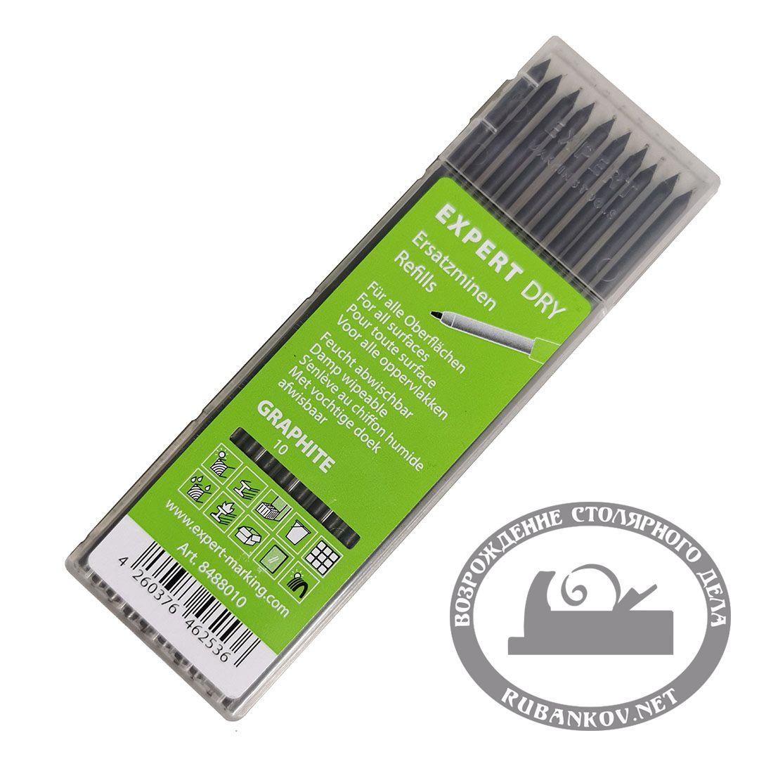 Грифели для разметочного карандаша Expert Dry, 10штук - фото 1 - id-p73996034