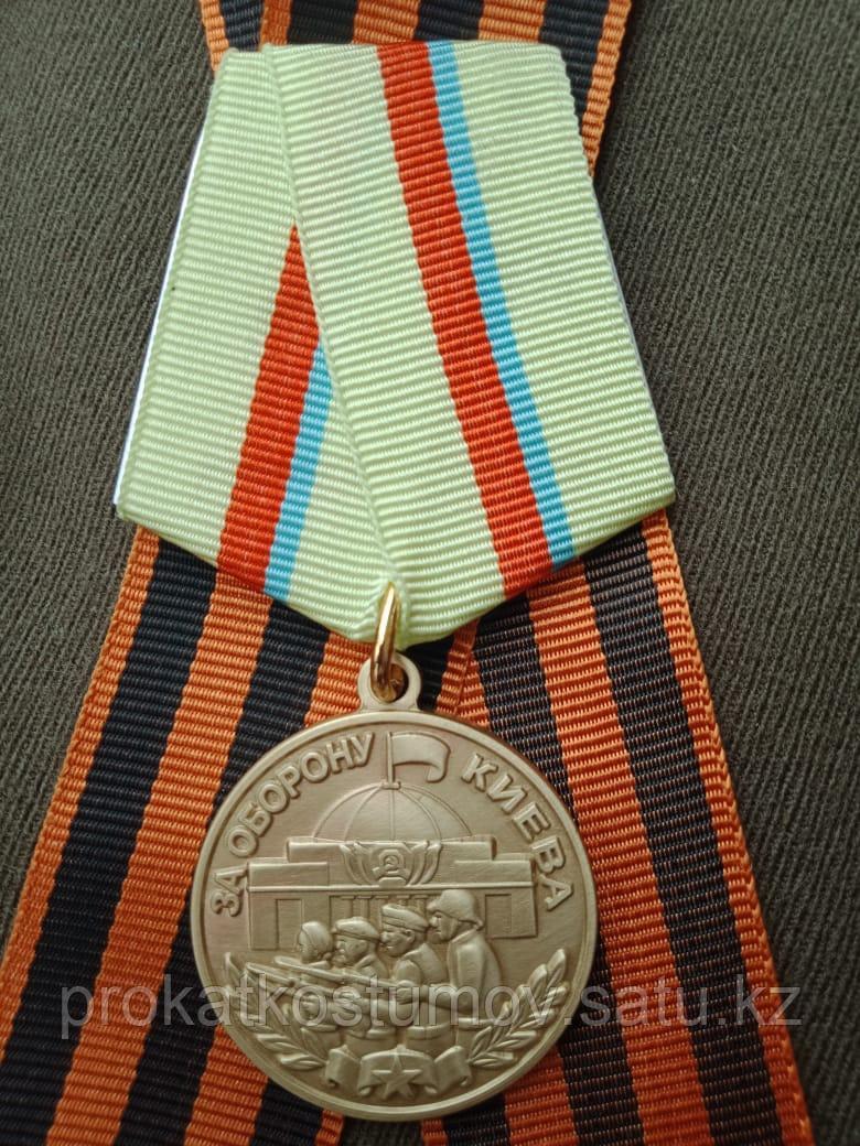 Медали и Ордена периода ВОВ 1941-1945 гг. (копии) - фото 3 - id-p74005631