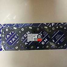 Прокладка ГБЦ (металл) HIACE LH104, HILUX LN105, TAYEN GASKET