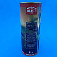 Green olives OLIMP Extra Virgin оливковое масло экста-класса холодная экстракция  1 л, фото 2