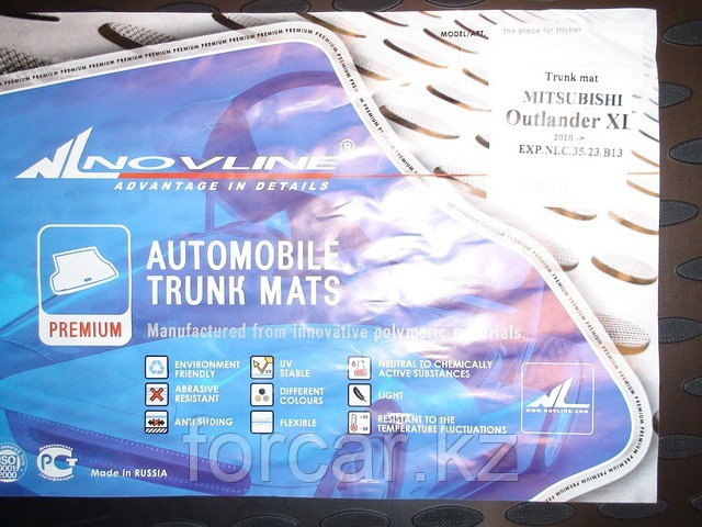 Коврик Novline в багажник MITSUBISHI Outlander XL 2010-> - фото 3 - id-p205085
