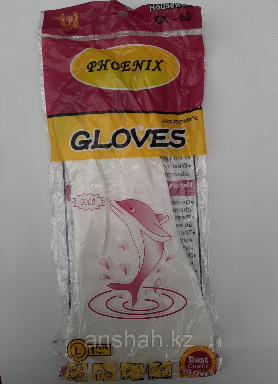 Перчатки Латэксные GLOVES особо прочные "Дельфин"\