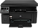 Прокат МФУ (Принтер- сканер - копир  3 в 1), фото 2