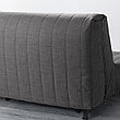 Диван-кровать 2-местный ЛИКСЕЛЕ Шифтебу темно-серый ИКЕА, IKEA, фото 3