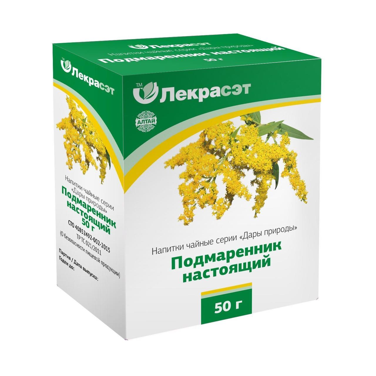Подмаренник настоящий, 50 г