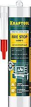 Герметик KRAFTOOL KRAFTFLEX FR150 силикатный огнеупорный "+1500 С", жаростойкий, черный, 300мл