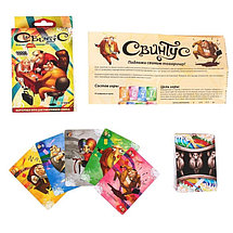 Настольная игра "Свинтус", фото 2