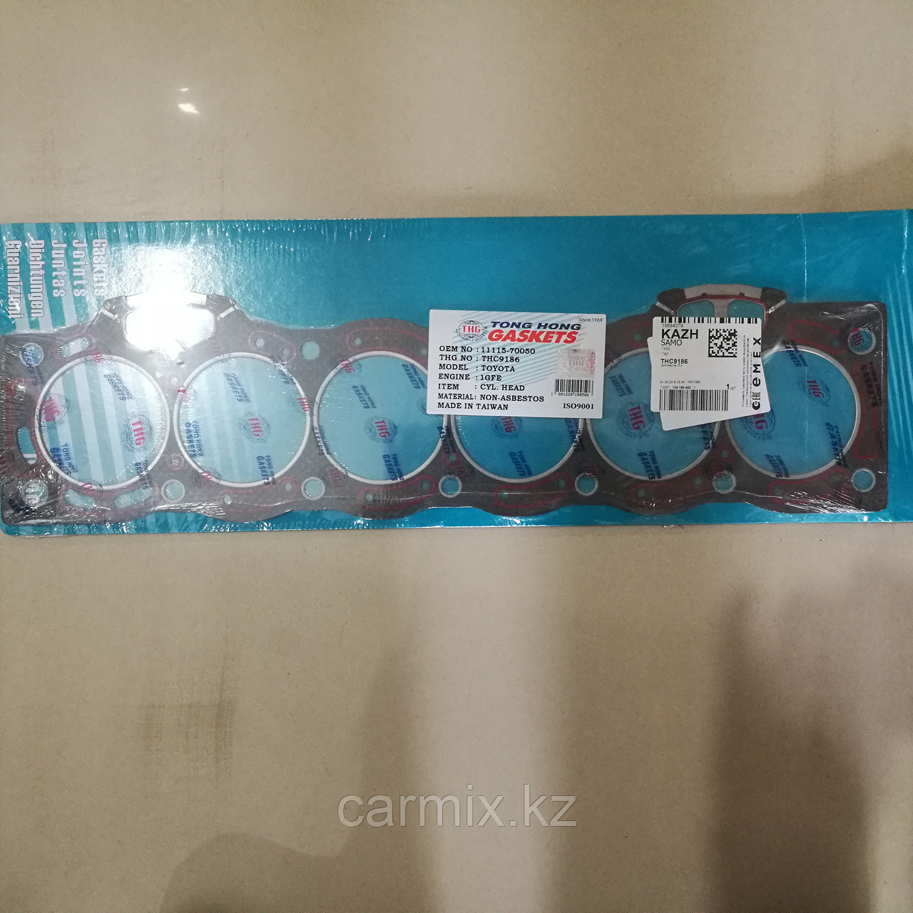 Прокладка ГБЦ MARK II GX100