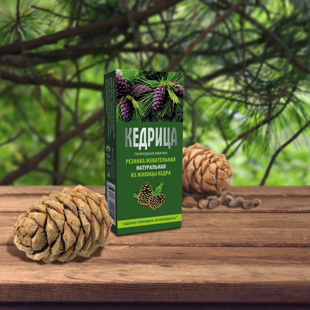 Смолка кедровая "Кедрица" №4