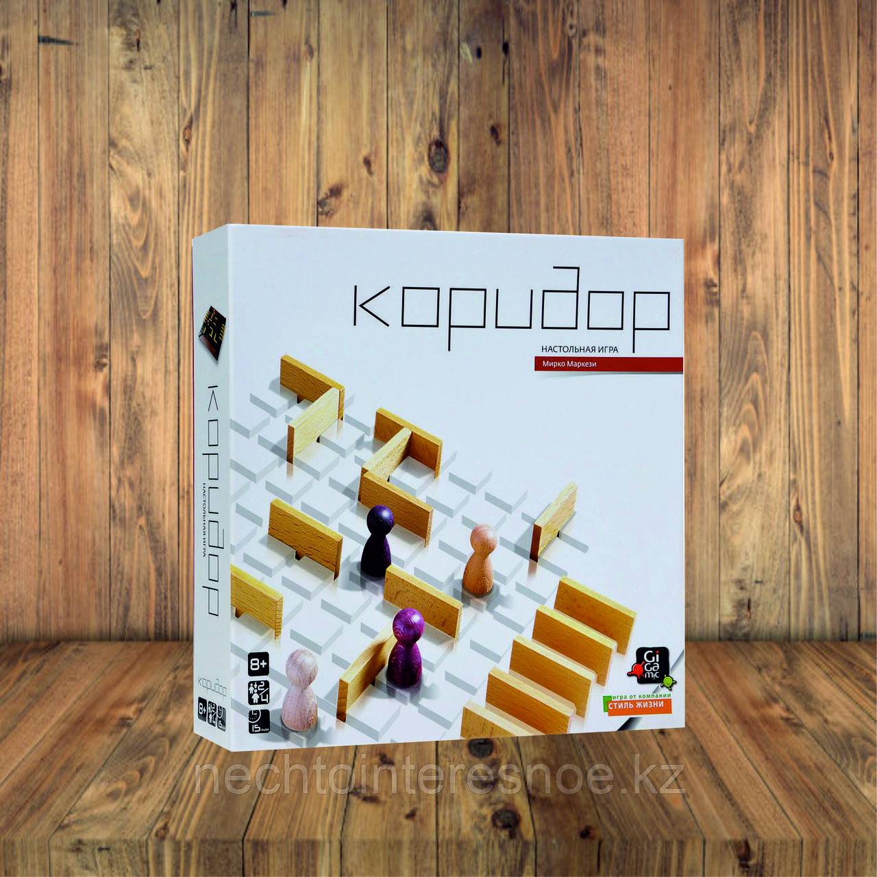 Коридор