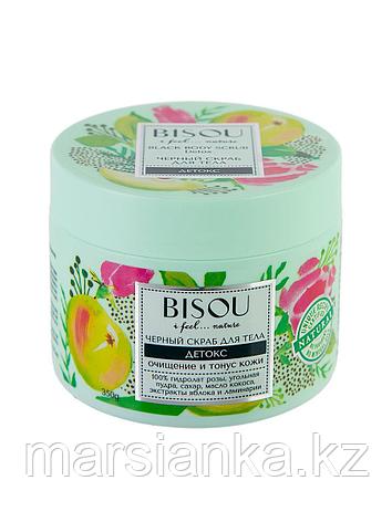 Bisou Скраб для тела черный "Детокс", 350 гр, фото 2