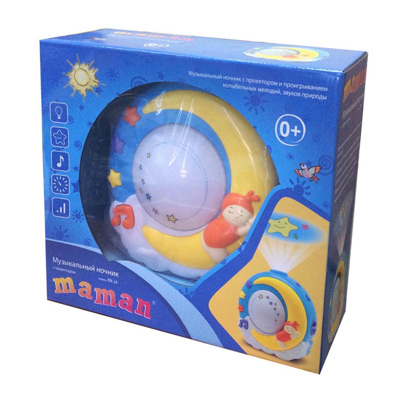 ночник мишка умка. Weina ночник проектор. музыкальный ночник-светильник rn-24. ночник умка улитка 263822. ночник проектор tomy.