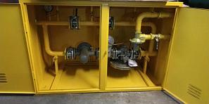 Газовое оборудование