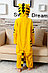 Кигуруми Желтый Тигр детский, фото 2