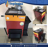 Твердотопливные котлы