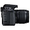 Фотоаппарат Canon EOS 4000D kit 18-55mm f/3.5-5.6 IS II, фото 2