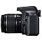 Фотоаппарат Canon EOS 4000D kit 18-55mm f/3.5-5.6 IS II, фото 3
