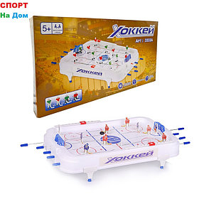 Детский настольный хоккей ( размеры: 58*31*7 см)