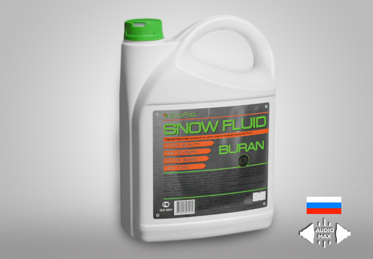 жидкость для генераторов снега sfat eurosnow concentrate can 5l. 7л. жидкость solid fog dense 4. жидкость для снега машины. жидкость для снег машины.