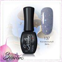 Гель лак Serebro №137, 11мл