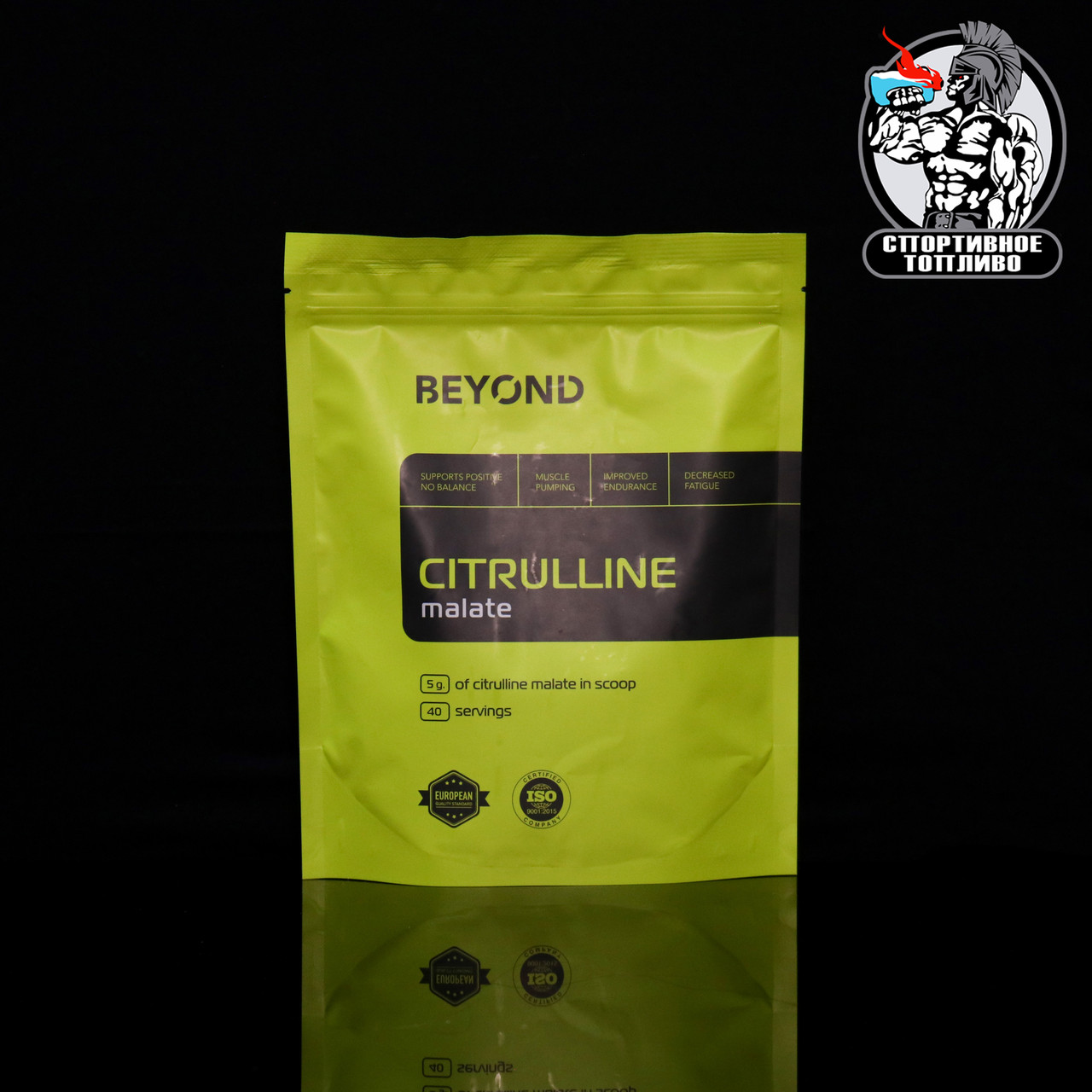 Beyond - Citrulline 200гр/40порций