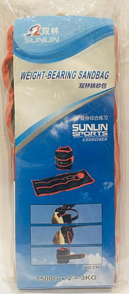 Sunlin Утяжелители для рук и ног 4 КГ (2 шт. по 2 кг), фото 2