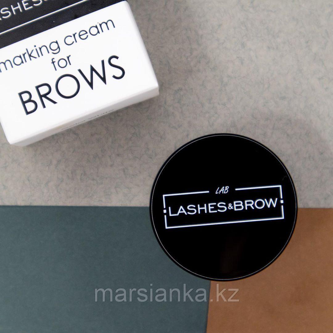 Маркирующий крем для бровей Lab Lashes&Brow, белый 4г