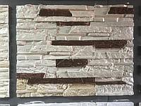 Декоративный крашенный Карпатский красим в любой цвет