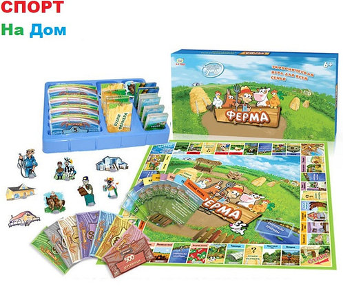 Настольная игра Монополия Ферма для всей семьи для 2-6 игроков, фото 1