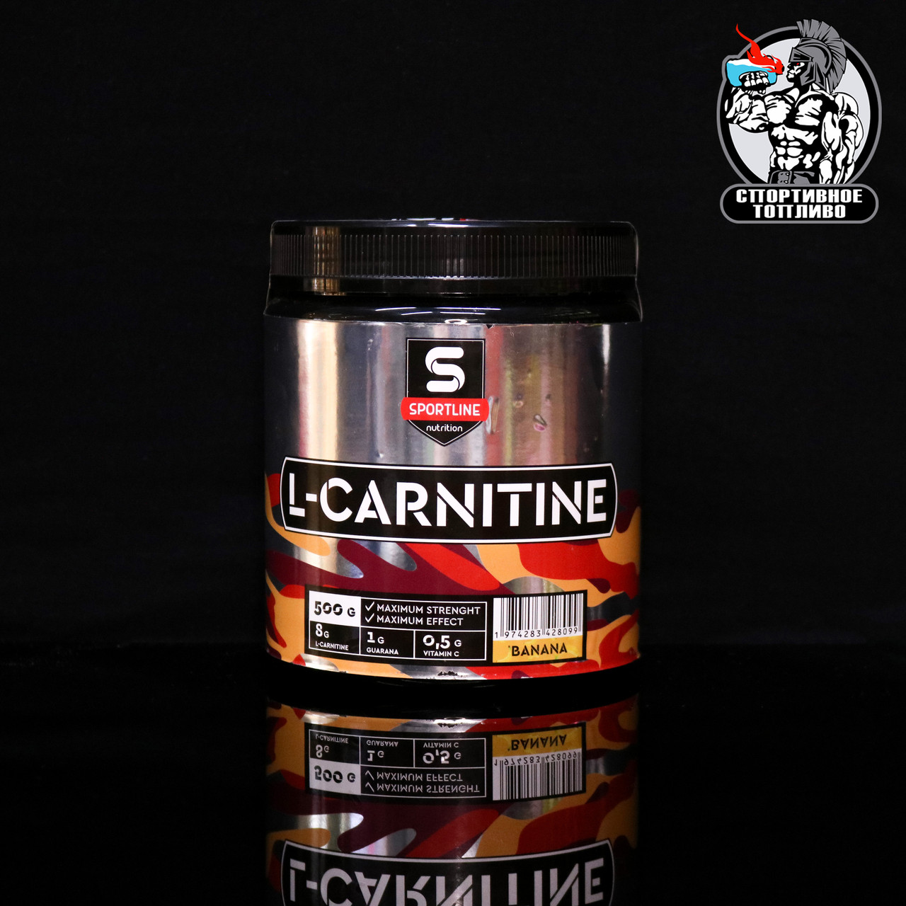 Sport Line - L-Carnitine 500гр/50порций