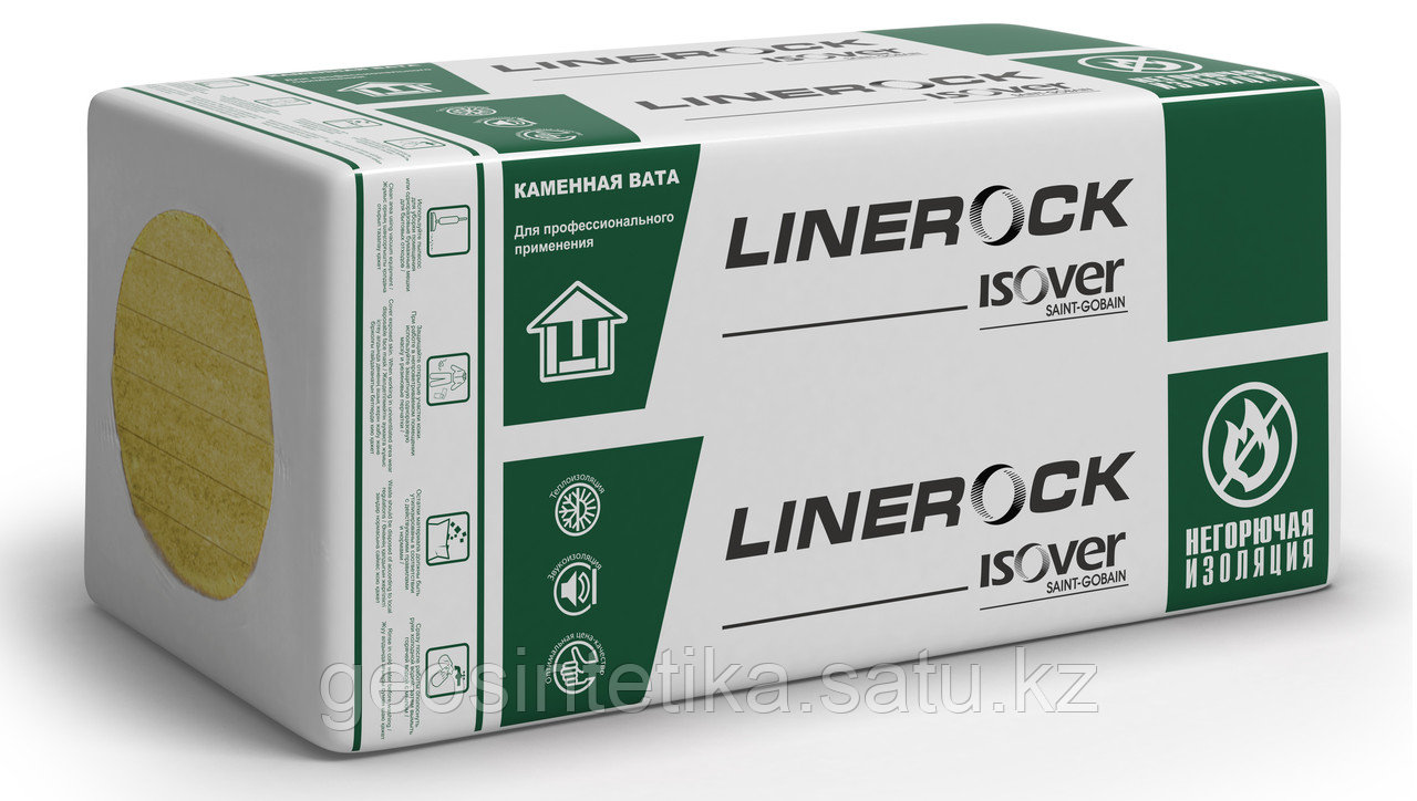 Минеральная плита "LINEROCK-ISOVER" (P - 125)