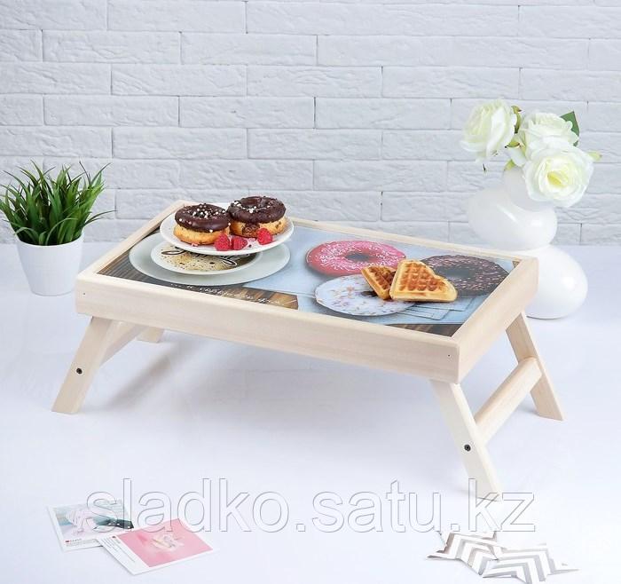 Столик складной деревянный для завтрака Доброго утра пончики 48 х 28 см - фото 1 - id-p74071269