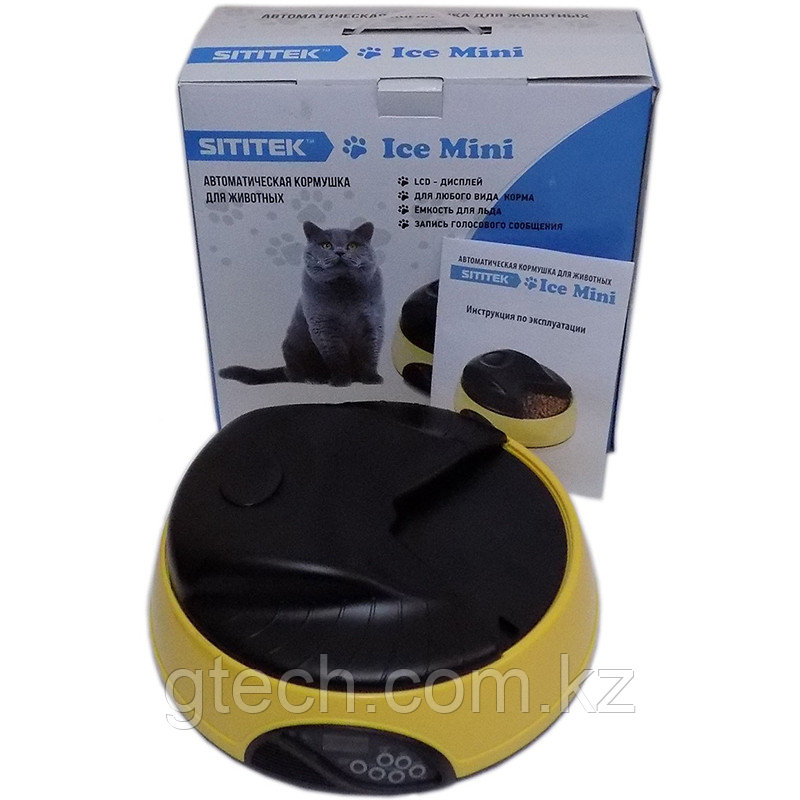 Автокормушка SITITEK Pets Ice Mini для животных - фото 2 - id-p74072261