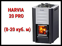 Дровяная печь Harvia 20 Pro с внутренней топкой (Производительность 8 - 20 м3)