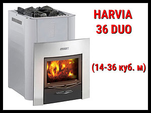 Дровяная печь Harvia 36 Duo с выносной топкой (Производительность 14 - 36 м3)