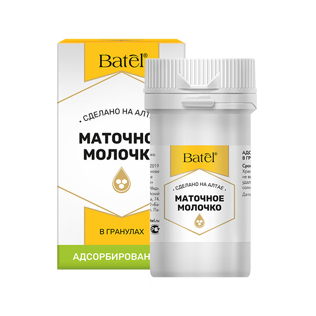 Маточное молочко адсорбированное в гранулах Batel (Оригинал - Алтай)