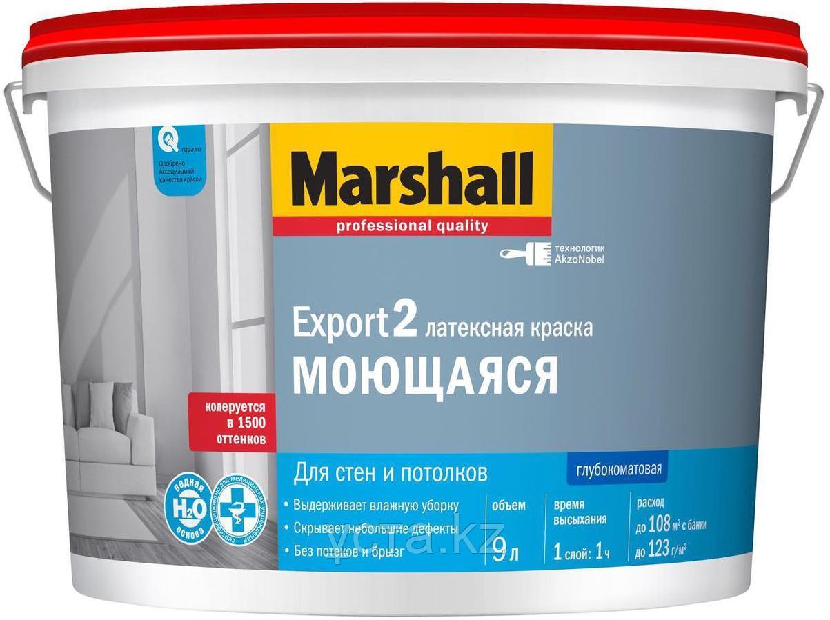 Глубокоматовая водно-дисперсионная (латексная) краска для стен и потолков Marshall Export 2
