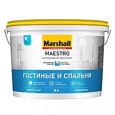 Глубокоматовая водно-дисперсионная краска для стен и потолков Marshall  Интерьерная фантазия