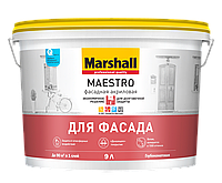 Глубокоматовая водно-дисперсионная (латексная) краска для наружных работ Marshall Maestro