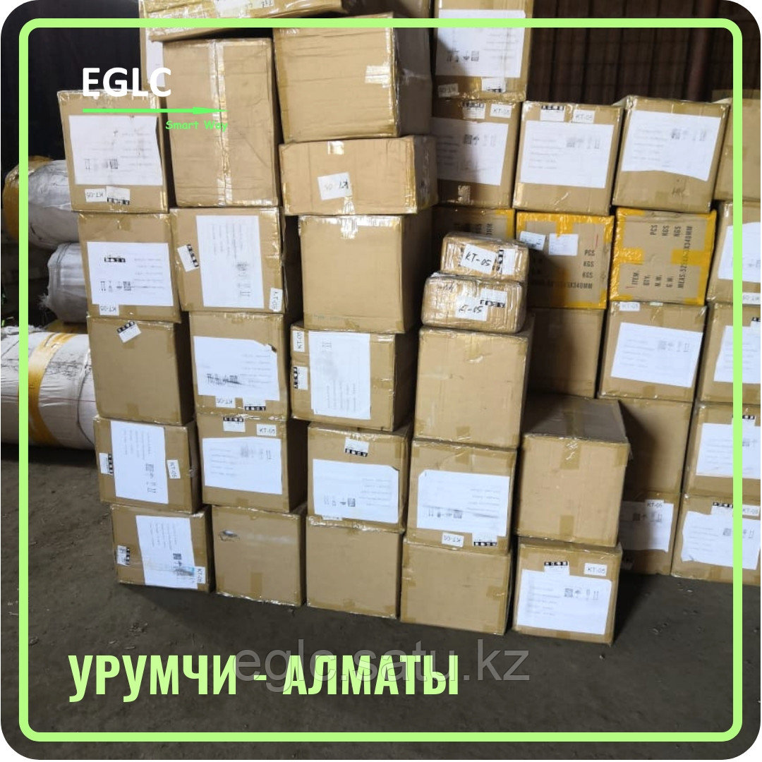 ЖД доставка грузов из Китая, с полным пакетом документов (официально) - фото 4 - id-p74082570