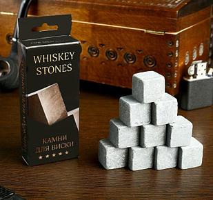 Набор камней для виски Whiskey Stones 10 шт