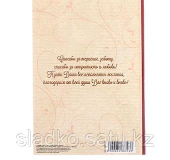 Секс Духтары Тәжік