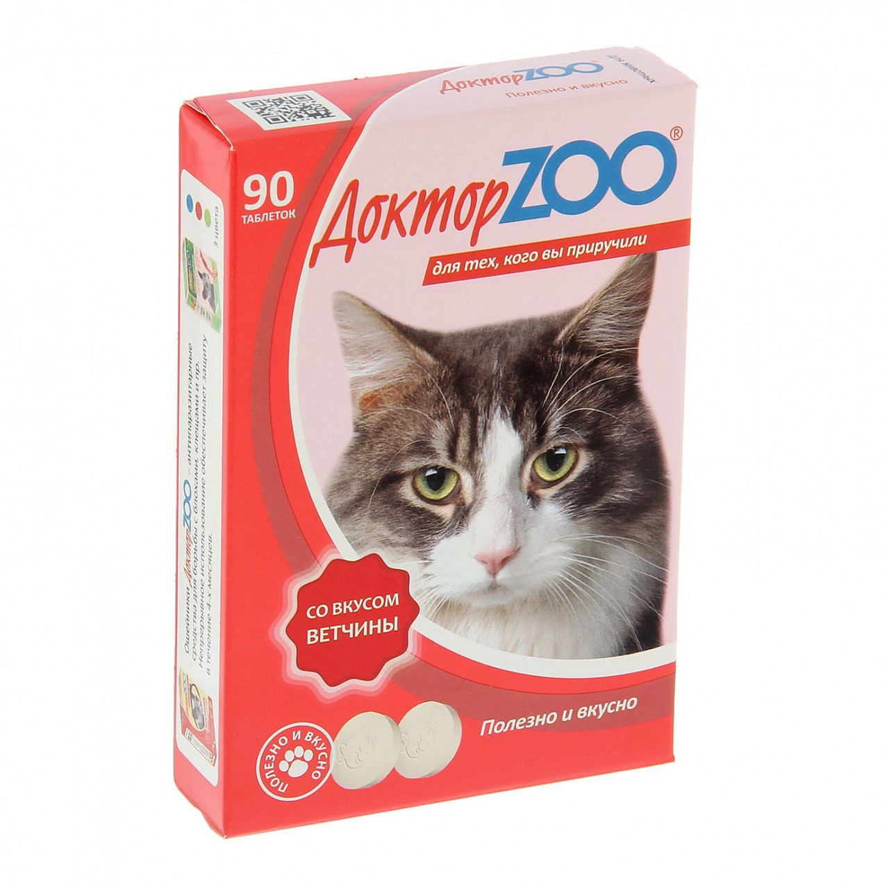 Витаминное лакомство для кошек Доктор ZOO со вкусом ветчины