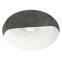 Подушка-кольцо из латекса Т.708