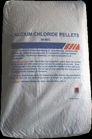Хлористый  кальций (хлорид кальция)