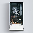 Газовый конденсационный настенный отопительный котел Vaillant VUW INT IV 286/5-3 H, фото 2