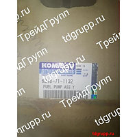 6218-71-1131 ТНВД  KOMATSU