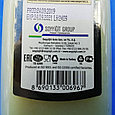Натуральное оливковое масло Olive Pomace Oil 500 мл, фото 4