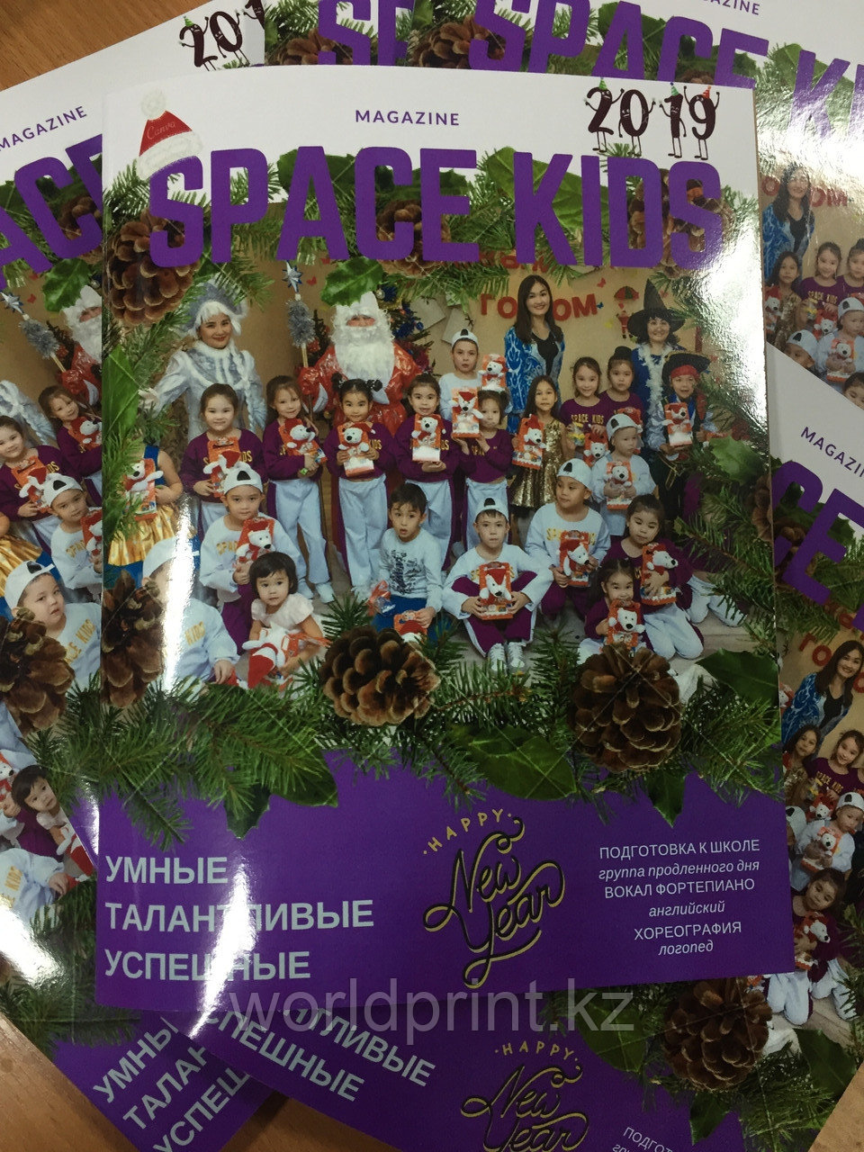 Печать журнала, брошюры